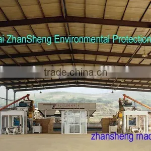 Fully Automatic Block Machine Plant thumbnail-1