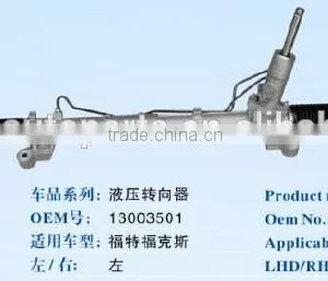 Power Steering Gear Rack for Fucous ,OEM 13003501 thumbnail-1