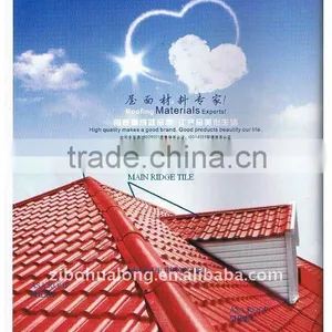 Green House thumbnail-3