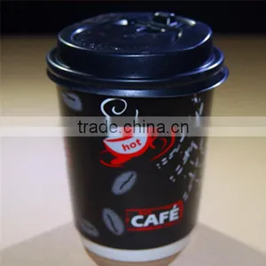 China Hot Selling Cafe Dedicated Double Wall Paper Cup With Lid thumbnail-2