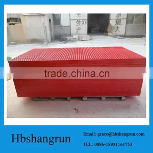 Wholesale Price Molded Plastic Frp Grating thumbnail-4