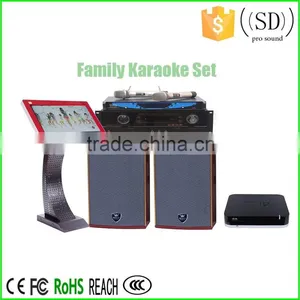 Professional Hot Sale High-end Family KTV Karaoke System SD-KTV SET thumbnail-1