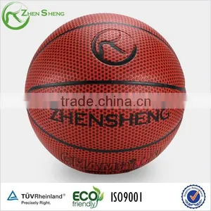 Zhensheng Basketball Ball thumbnail-2