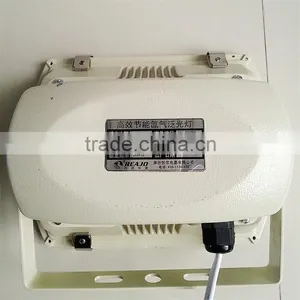 IP65 70W Ceramic Metal Halide Energy Saving Outdoor Used Flood Light thumbnail-2
