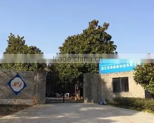 Zhejiang Huadian Lightning Protection Technology Co., Ltd. company overview - view 1 thumbnail