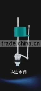 Toilet Tank Filling Valve AC-A thumbnail-1