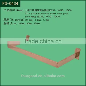 Widly Use Stainless Steel Rose Gold Hang Bracket thumbnail-1