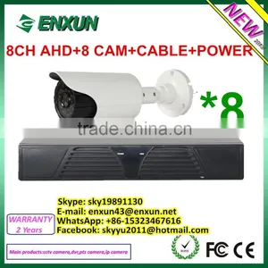 P2P&CLOUD 4/8/16CH 720P 1.0 Mega-Pixel AHD DVR/ Digital Video Recorder thumbnail-3