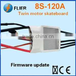 8S 120A Twin Brushless Controller Motor for rc Skateboard thumbnail-1