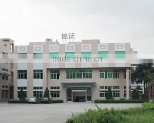 Dongguan Jiavo Electronic Technology Co., Ltd. company overview - view 1 thumbnail