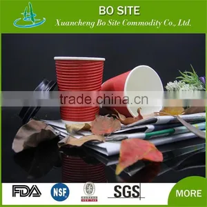 Single Side PE Printed Ripple Wall Paper Cups/Hot Drinking Coffee Ripple Paper Cup thumbnail-4