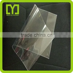 2015 Custom Good Quality Cheap Opp Wholesale Book Cover thumbnail-5