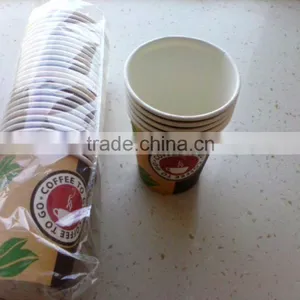 Single Wall 260gsm Paper 18g PE Coated Paper Cup thumbnail-1