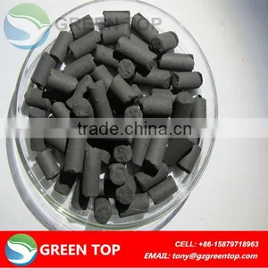 Price of Coal Based Columnar Activated Carbon/ Activited Charcoal for Sale thumbnail-1