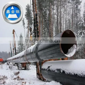 JCOE Pipe / Heating Pipeline/3PE/thermal) Insulating Layer thumbnail-1