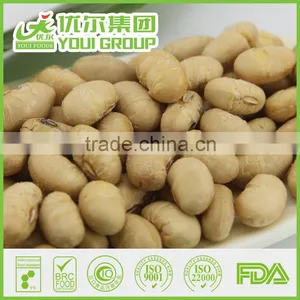 Salted Roasted Edamame, Salted Roasted Soybean, Black Bean Hot Hot, Suzhou Youi thumbnail-3
