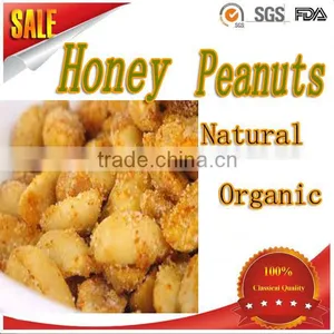 Chinese Foodstuff Health Food HONEY ROASTED PEANUTS/fried Groundnut,FDA Approved thumbnail-1