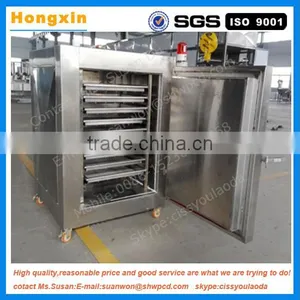 High Speed Freezing Machine thumbnail-3