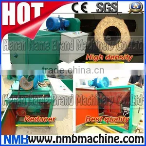 Energy Saving Screw Propeller for Briquette Machine thumbnail-1