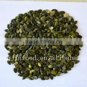 GWS Pumpkin Seeds Kernels Grade A thumbnail-1