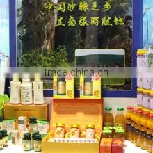 Gansu Aikon Seabuckthorn Products Co., Ltd. company overview - view 2 thumbnail
