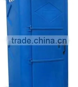 Rotomolding Plastic Bio-toilet ,moving Toilet thumbnail-1