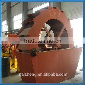 Stone Ore Wheel Sand Washer For Sale thumbnail-1