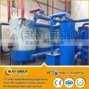 Low Electricity Consumption Coconut Shell Charcoal Making Carbonization Machine thumbnail-5