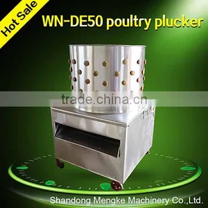 Factory Mid-year Promotional Wholesale Automatic Duck Plucker Machine thumbnail-1