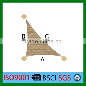 Sun Shade Sail thumbnail-2