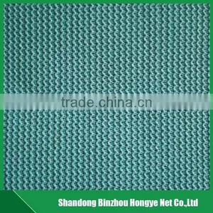 Green Agricultural Greenhouse Sun Shade Netting thumbnail-1