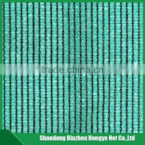 High Shadow Rate Garden Shade Net thumbnail-3