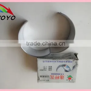 Engine Parts Connecting Rod Bearing Shell thumbnail-3