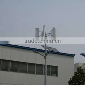 Wind Solar Hybrid Street Light System thumbnail-1