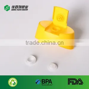 340ml Upside Down With Silicone Cap Squeeze Bottle Food Grade Plastic Jars Custom Logo Free Samples Honey Jars thumbnail-2