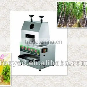 Sugar Cane Crusher thumbnail-1