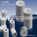 Tungsten Carbide Hydraulic Tube Punching Dies thumbnail-1