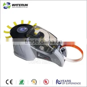 Waterun Z-CUT 10 Automatic Plastic Tape Cutter thumbnail-1