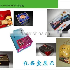 Color Box Printing thumbnail-1
