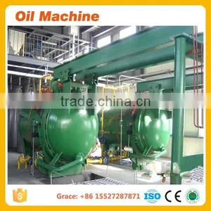 Turnkey Project Palm Oil Processing Plant / Rice Bran Oil Extraction Machine, Sesame/soybean Oil Mill Plant thumbnail-5