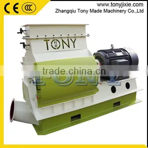 Wood Crusher Hammer Mill/Wood Grinder thumbnail-1