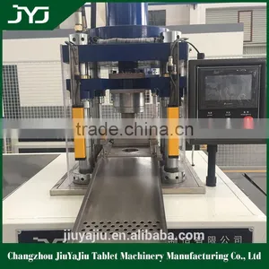 JYJ Animal Salt Licking Block Hydraulic Press Machine thumbnail-1