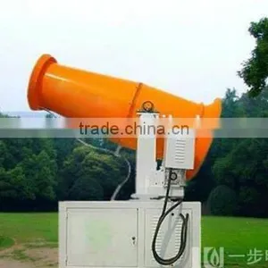 Construction Dust Remover Spray Water Mist Cannon for Dust Control Portable Water Sprayer thumbnail-2