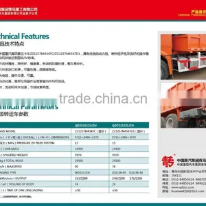 SINOTRUK Garbage Truck thumbnail-2