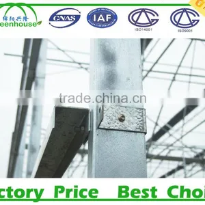 Commercial Greenhouse Frame China thumbnail-1