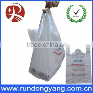 Hot Sale Biodegradable Printed Plastic T-shirt Bag for Fruits thumbnail-1