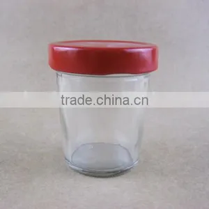 Glass Jar,glass Jar With Metal Lid ,wholesale Glass Jars,glassware thumbnail-1