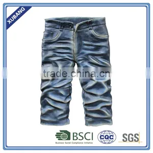 Jeans Lighting Wall Plaques for Home Decoration thumbnail-1