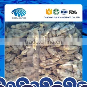 Frozen Boiled Razor Clam Meat thumbnail-1