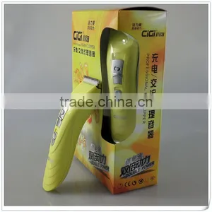 High Quality Electric Pet Clipper Complete in Specifications thumbnail-1